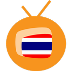 Free TV From Thailand icône