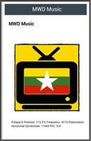 Free TV Channel Myanmar capture d'écran 1