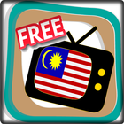 تلفزيون الحرة قناة ماليزيا أيقونة