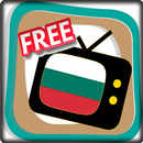 Free TV Channel Bulgaria APK