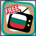 Free TV Canal Bulgária ícone