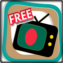 Free TV Channel Bangladesh APK