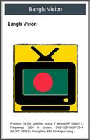 1 Schermata Free TV Canale Bangladesh