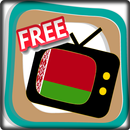 Free TV Channel Belarus APK