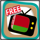 Free TV Channel Belarus आइकन
