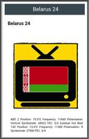Free TV Channel Belarus capture d'écran 1