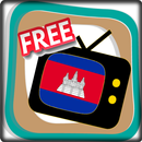 Free TV Channel Cambodia APK