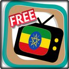 Free TV Channel Ethiopia आइकन