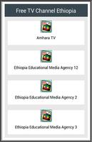 Free TV Channel Ethiopia Affiche