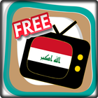 Free TV Channel Iraq icône
