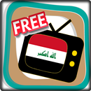 Gratis TV Channel Irak APK