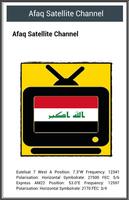 Free TV Channel Iraq capture d'écran 1