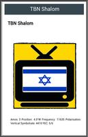 1 Schermata Free TV Canale Israele