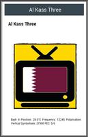 Free TV Channel Qatar 截圖 1
