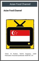 Free TV Channel Singapore capture d'écran 1