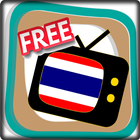 Free TV Channel Thailand icône