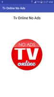 TV Online - No Ads পোস্টার