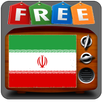 APK TV Iran App