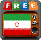 TV Iran App