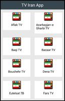 TV Iran App poster