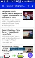 TV Islam 截图 1