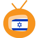 Info TV From Israel APK