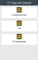 TV Jordan Info Channel โปสเตอร์