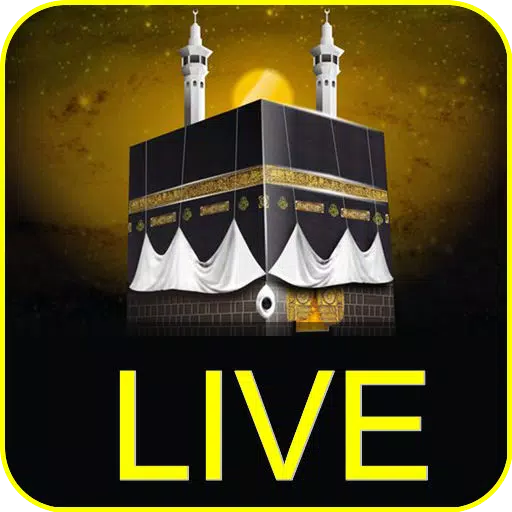 Makkah TV Live Online 24/7- ‫قناة القران الكريم‬‎ for Android - APK Download