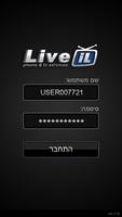 LiveIL SoftPhone capture d'écran 1
