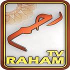 Raham TV Zeichen