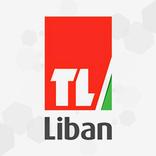Tele Liban - تلفزيون لبنان