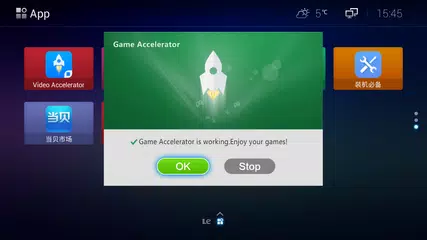 Game Accelerator APK download