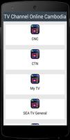TV Channel Online Cambodia постер