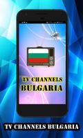TV Channels Bulgaria Affiche