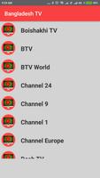 Bangladesh TV - Enjoy Bangla TV Channels in HD ! screenshot 2