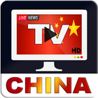 TV China : Live Programs Free TV Sat Guide icône