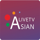 Asian Live TV アイコン