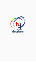 TV AL MUSLIMUN Affiche