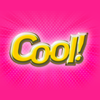 Cool! Tests ไอคอน