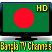 Bangladesh TV Channel HD icon
