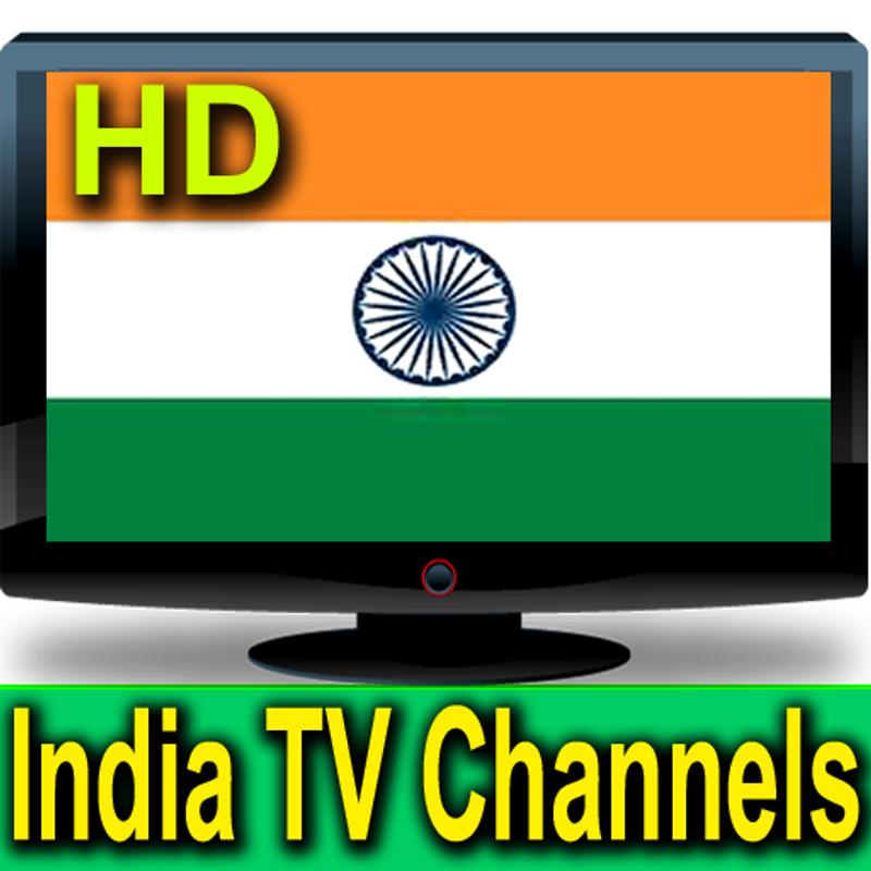 india live tv download Free live tv india apk download for android | getjar.