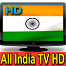 Live Indian TV All Channels APK