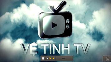 Ve Tinh TV 截图 2