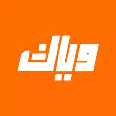 Weyyak وياك XAPK download