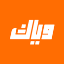 Weyyak وياك APK