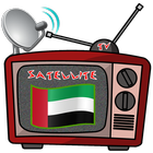 TV UAE icône