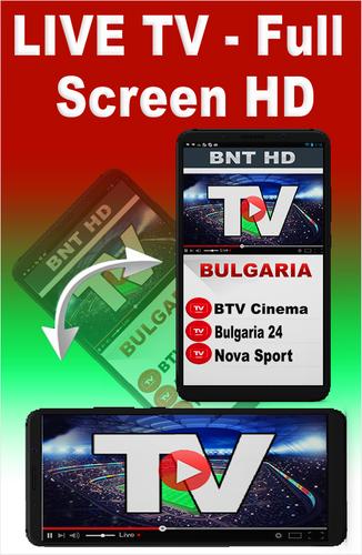 Tv Bulgaria Live Programs Free Tv Sat Guide For Android Apk Download