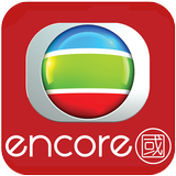 encoreTVB 圖標