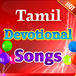 ”Tamil Devotional Songs