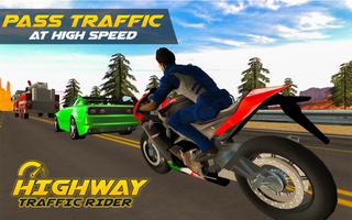 Highway Traffic Rider  2017 : Crazy Fast Bike Ride ภาพหน้าจอ 1